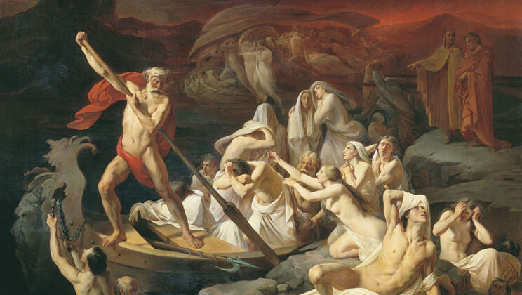 The Greek Underworld: Realms of the Dead