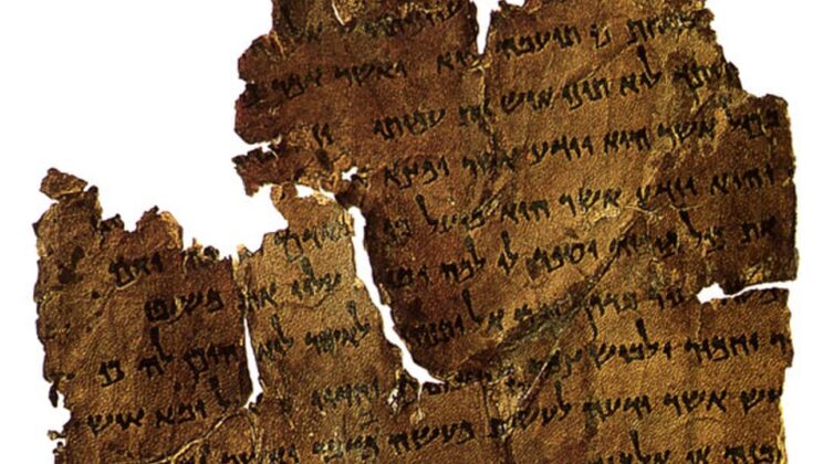 The Dead Sea Scrolls: What Do They Really Reveal?